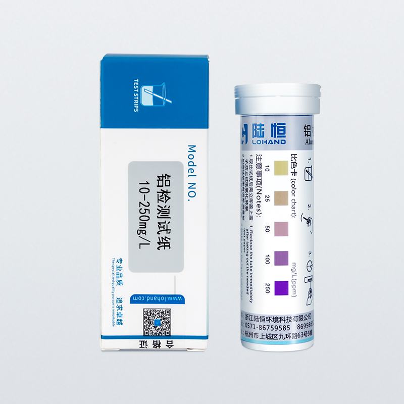 铝检测试纸 10-250mg/L